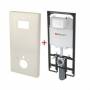 Система инсталляции AlcaPlast Slimbox M1206 бежевая. Фото