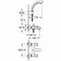 Cмеситель для ванны GROHE Costa L 25460001. Фото