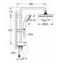 GROHE 26452000 New Tempesta 200 Душевая система с переключателем. Фото
