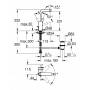 GROHE 23296001 Lineare New Смеситель однорычажный для раковины, высокий излив, со сливным гарнитуром. Фото