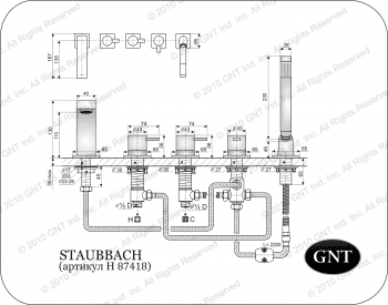 Врезной смеситель для ванны GNT Staubbach H 87418. Фото