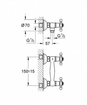 Смеситель для душа GROHE Sinfonia 26000000. Фото