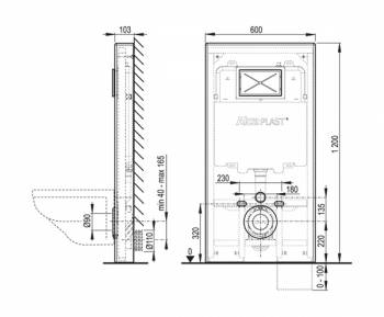 Система инсталляции AlcaPlast Slimbox M1206 бежевая. Фото