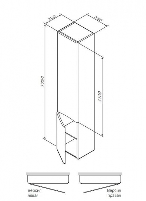 Шкаф-пенал подвесной 35 см, правый, белый глянец AM.PM Like M80CHR0356WG. Фото