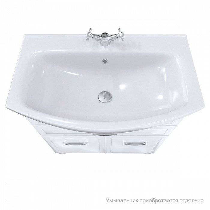 Тумба для ванной комнаты напольная белая 75 см Victoria Milardo VIC75W1M95. Фото